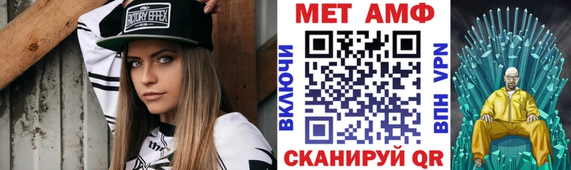 Amphetamine 98%  Заводоуковск 