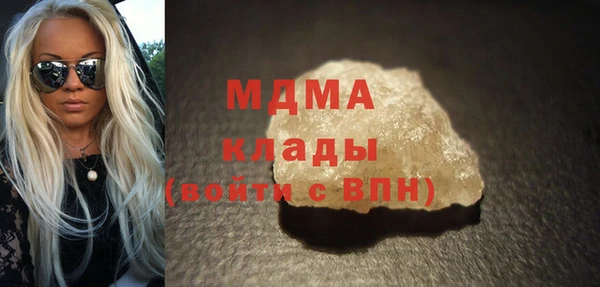 мефедрон мука Баксан