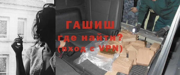 мефедрон мука Баксан
