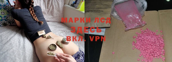 меф VHQ Балахна
