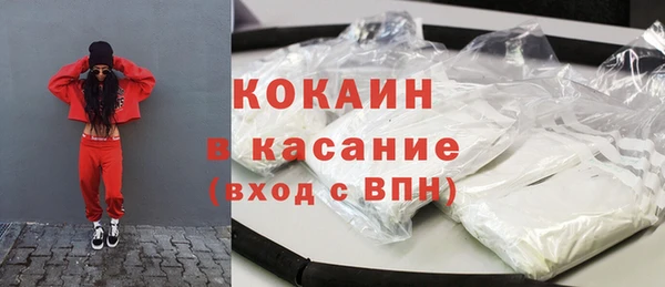 мефедрон мука Баксан