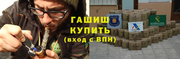 меф VHQ Балахна