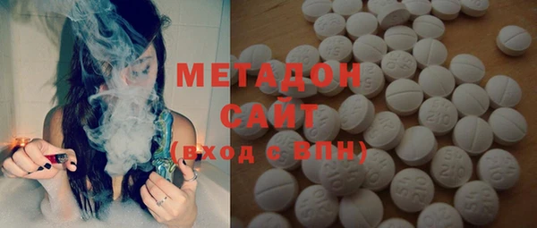 меф VHQ Балахна