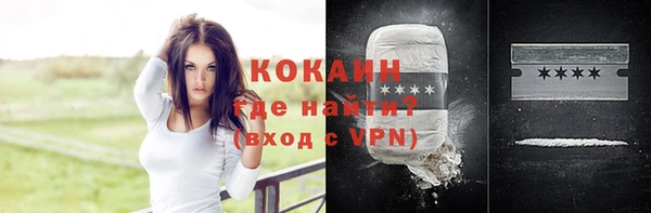 мефедрон мука Баксан