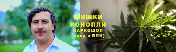 меф VHQ Балахна