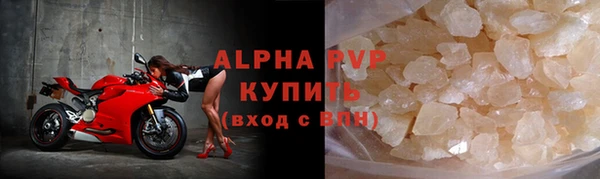 мефедрон мука Баксан