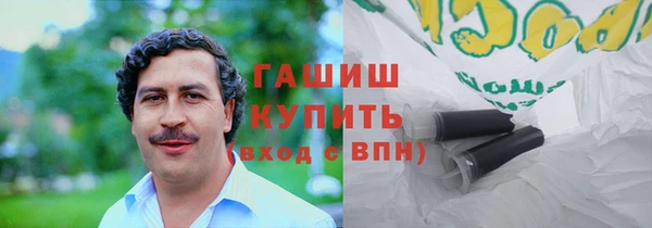 меф VHQ Балахна