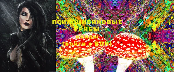 меф VHQ Балахна