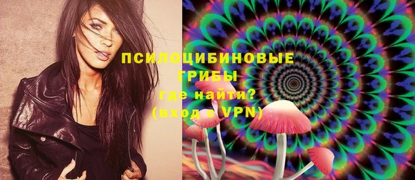 меф VHQ Балахна