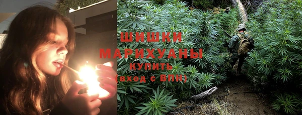 меф VHQ Балахна