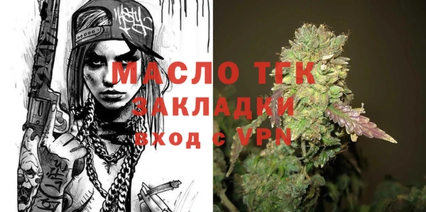 мефедрон мука Баксан