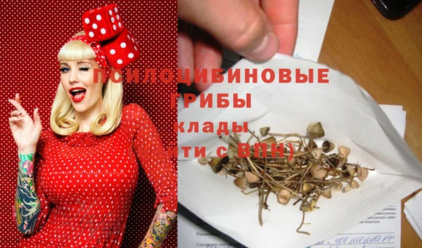 меф VHQ Балахна