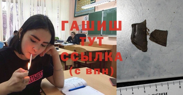 мефедрон мука Баксан