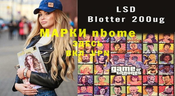 мефедрон мука Баксан