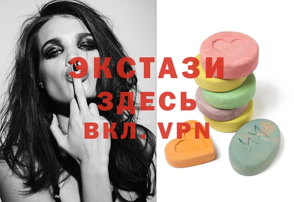 мефедрон мука Баксан