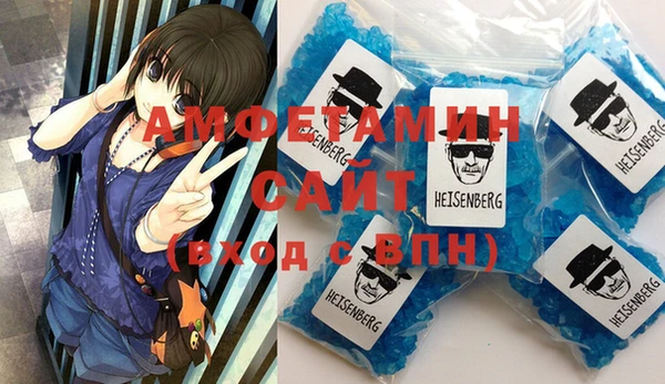мефедрон мука Баксан