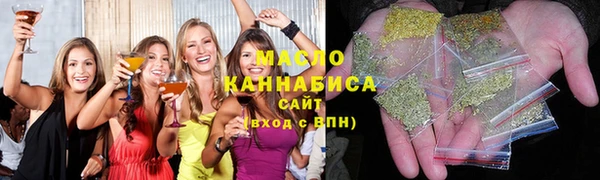 мефедрон мука Баксан