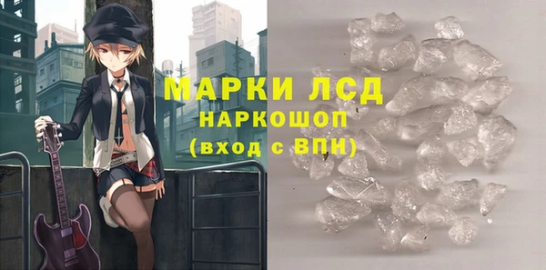 мефедрон мука Баксан