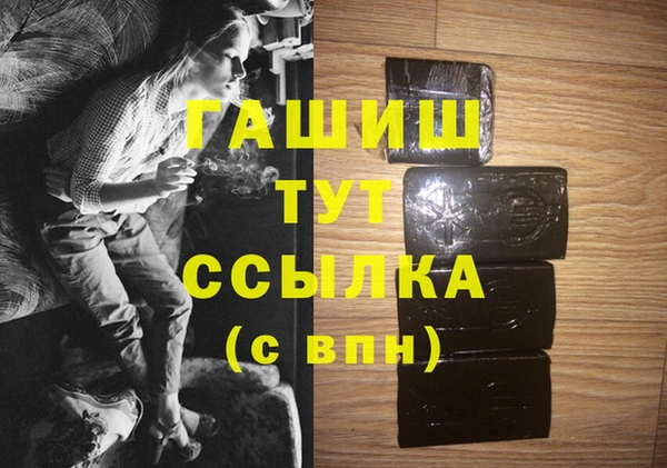 мефедрон мука Баксан