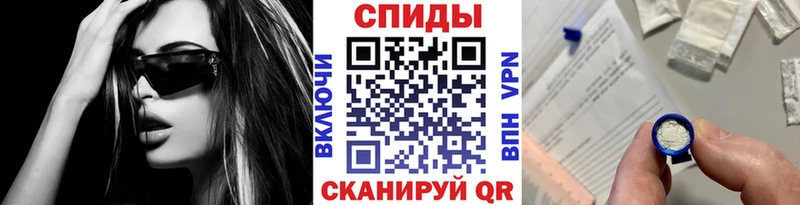блэк спрут как войти  Заводоуковск  Метамфетамин винт 